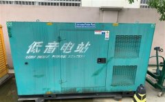 鱼台通州四建大波纹箱定制案例